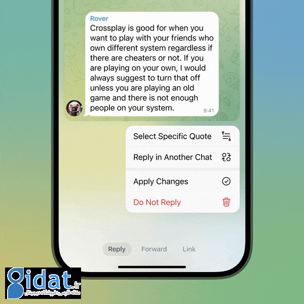 تحول بزرگ در نحوه پاسخ‌دهی به پیام‌ها در تلگرام