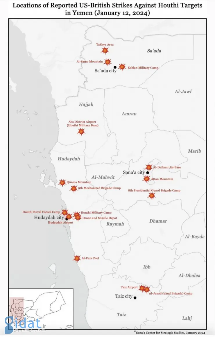نقشه نقاط بمباران شده در یمن