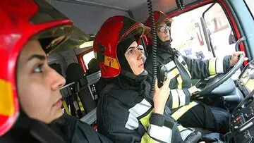 نخستین ایستگاه آتش‌نشانی زنان در تهران