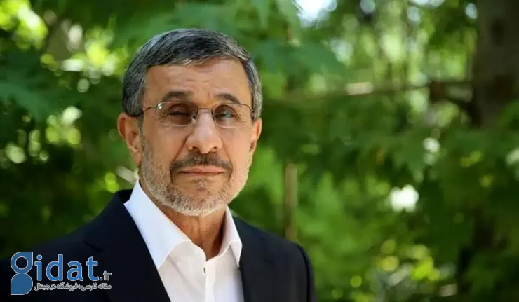 اظهارات جنجالی احمدی نژاد درباره حکومت پهلوی