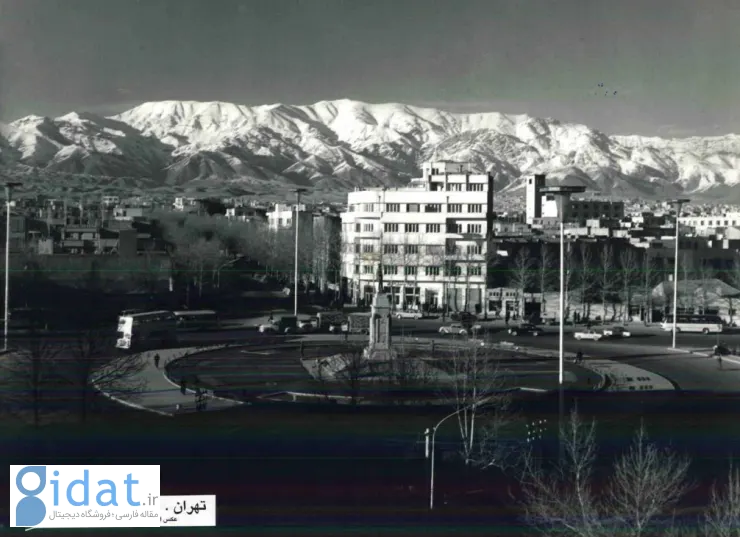 عکسی از میدان معروف تهران که ۶۷ سال پیش به این شکل بود