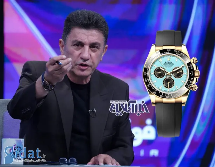 ساعت رولکس یک میلیاردی امیر قلعه نویی توجه ها را به خود جلب می کند