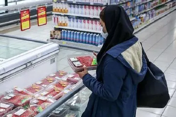 بالاخره زمان واریز صورتحساب پنجم مشخص شد