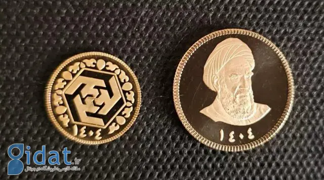 قوانین شرکت در جلسات پیش فروش سکه طلا