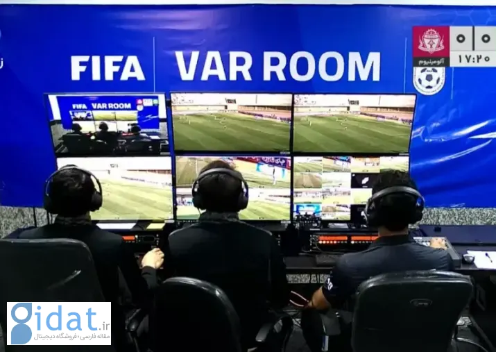توضیح کمیته داوران در مورد انتخاب داور دربی