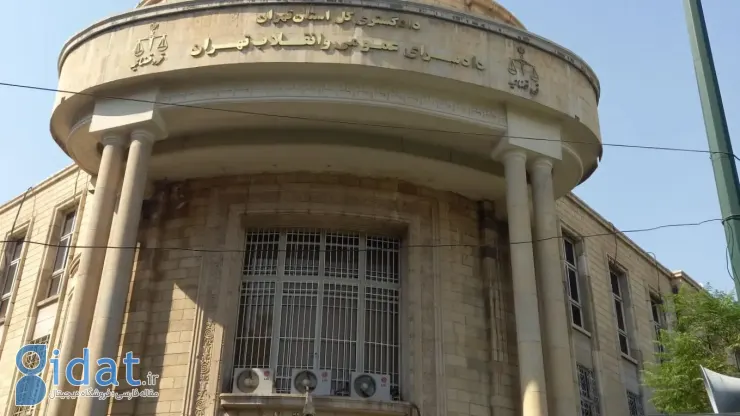 تشکیل پرونده قضایی برای برخی از چهره‌های مشهور