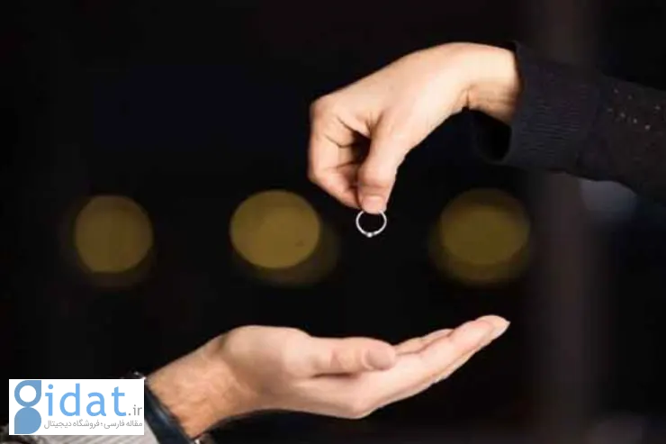 شوهرم بعد از بازنشستگی کار نمی کند، من می خواهم طلاق بگیرم
