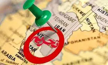 روزنامه حامی دولت از لغو تحریم ها ناامید شده بود