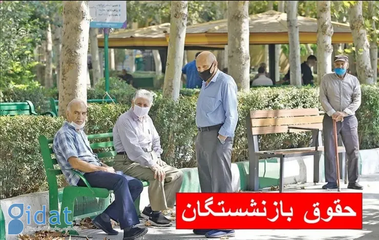 دیکشنری مترجم بپرس