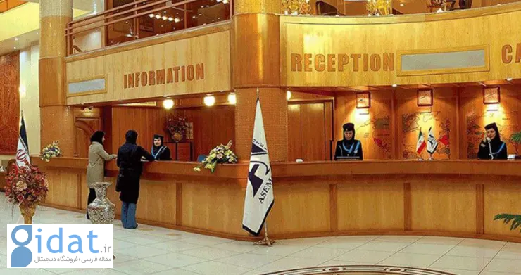 اگر با هتل متخلف روبه‌رو شدیم، چطور تخلف را گزارش کنیم؟