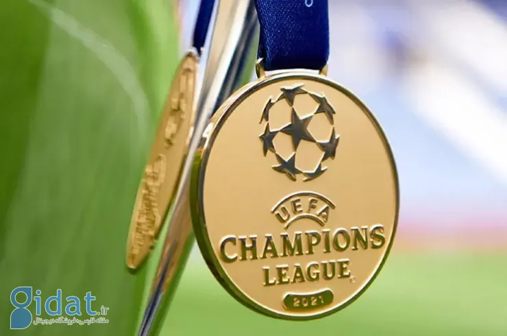 تقویم جدید لیگ قهرمانان اروپا اعلام شد