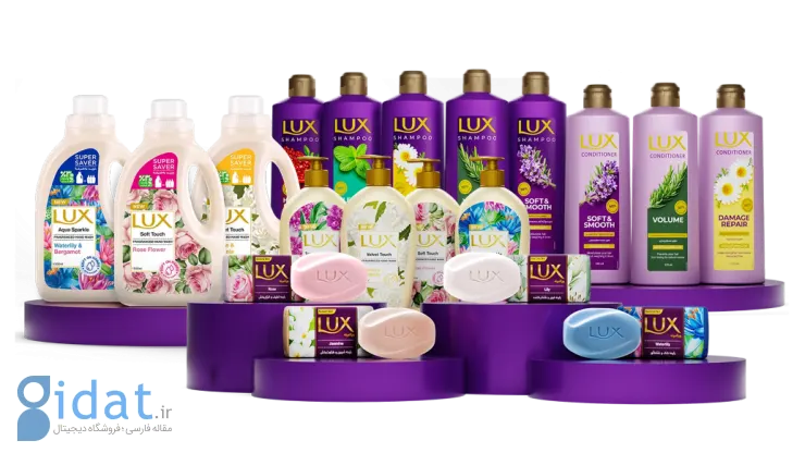 لوکس؛ یک قرن زیبایی و سلامت در جهان