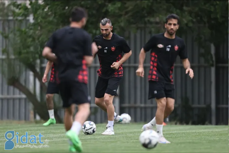 وسواس کارتال در تمرین پرسپولیس