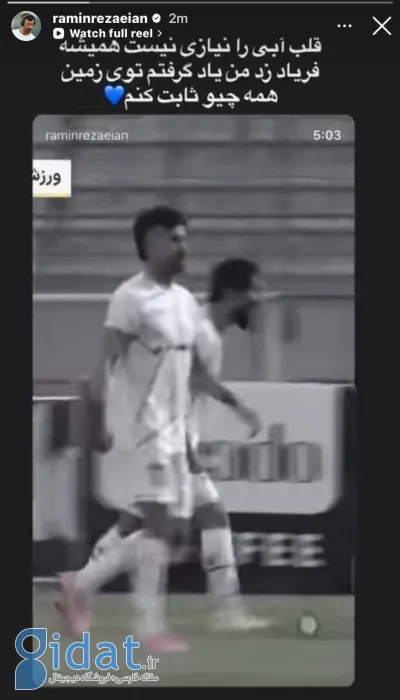 IMG_20251114_130851_073