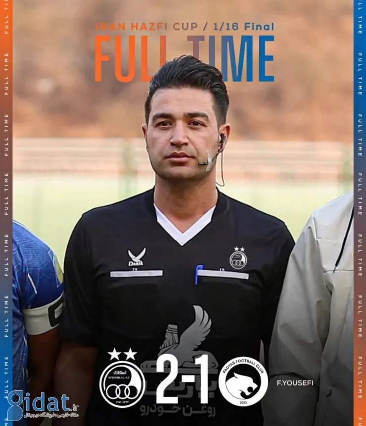 IMG_20251121_210035_695