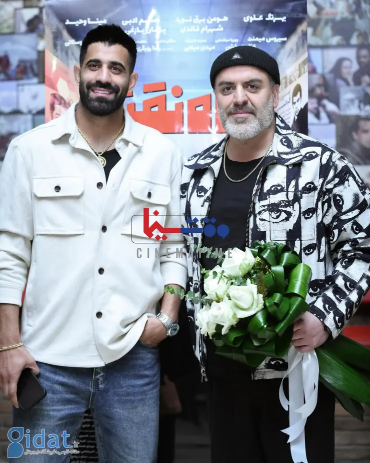 IMG_20251123_181746_415