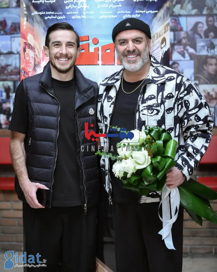 IMG_20251123_181749_420