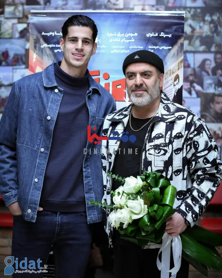 IMG_20251123_181756_965