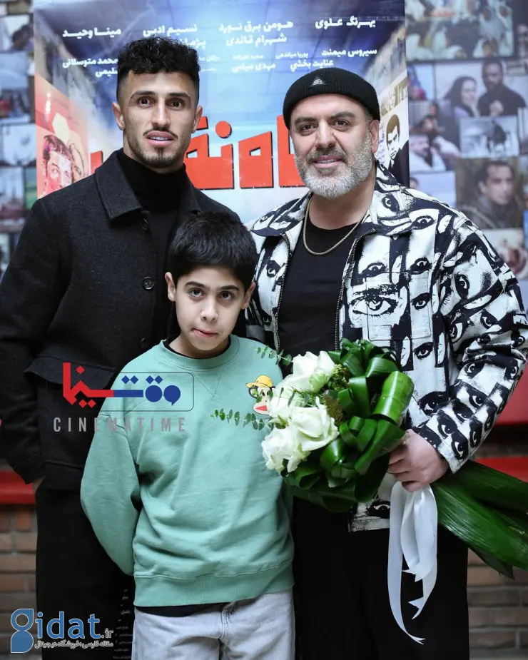 IMG_20251123_181758_189