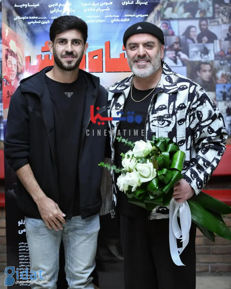 IMG_20251123_181800_978