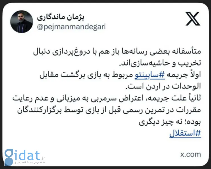 IMG_20251217_181712_000