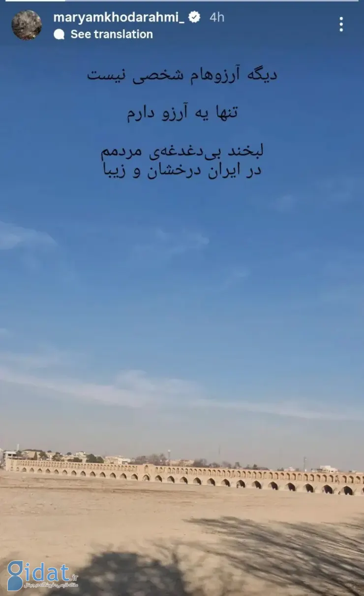 IMG_20260215_205535_893