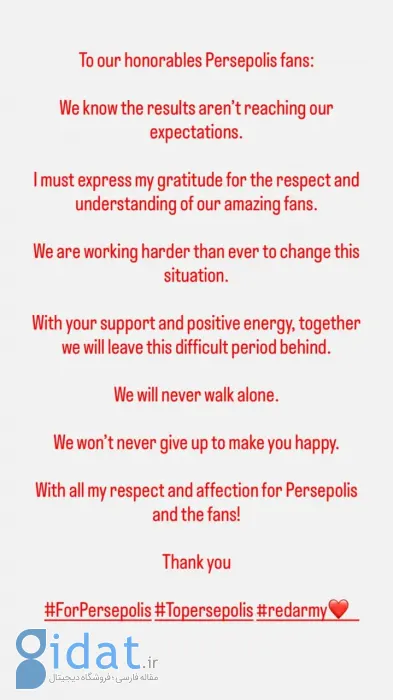 IMG_20260224_201411_498