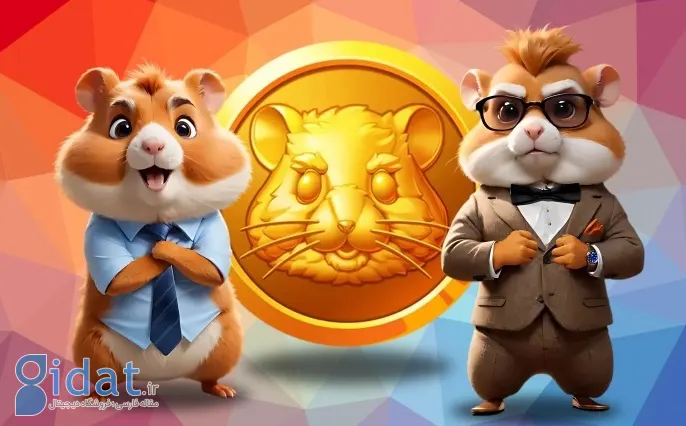 لیست صرافی هایی که Hamster Kombat را فهرست می کنند