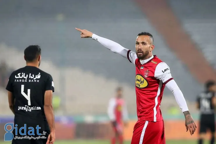 مهاجم برزیلی باشگاه پرسپولیس را داغ کرد!