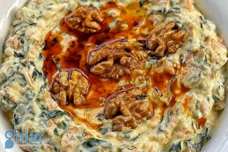 بورانی اسفناج و هویج؛ یک چاشنی خوشمزه
