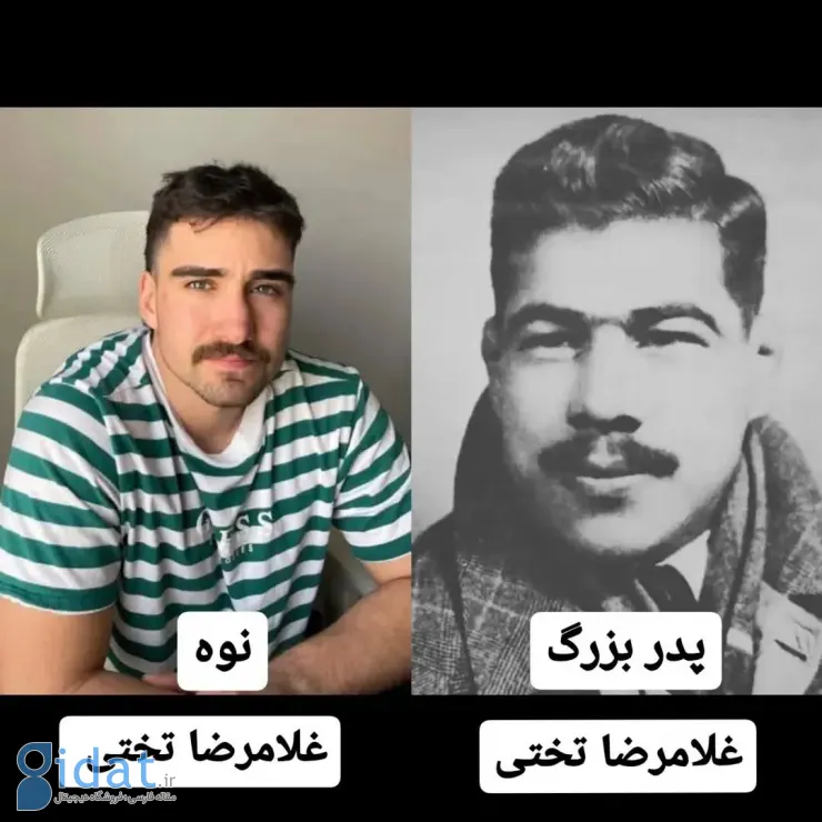 شباهت غیرمنتظره نوه آمریکایی جهان پهلوان تختی به او!