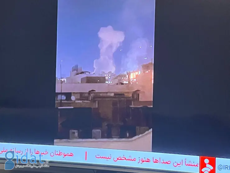 تصویر شبکه خبر از انفجارهای تهران