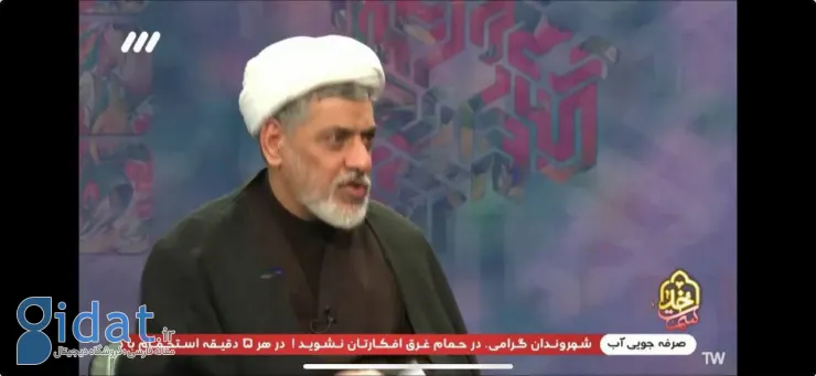 زیرنویس‌های متفاوت تلویزیون با لحنی غیرمعمول توجه‌ها را به خود جلب می‌کرد