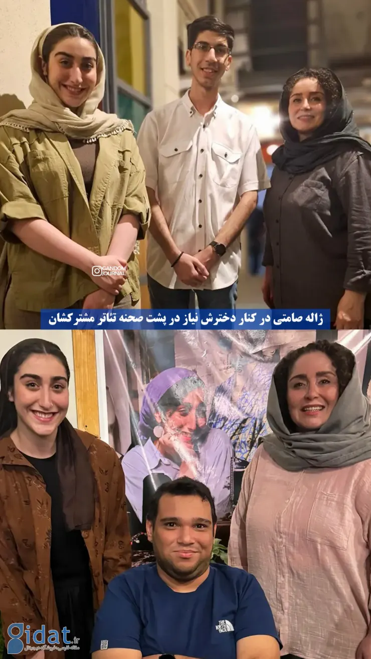 تصویری از یک مادر و دختر خاموش، ژاله صامتی، در پشت صحنه یک تئاتر