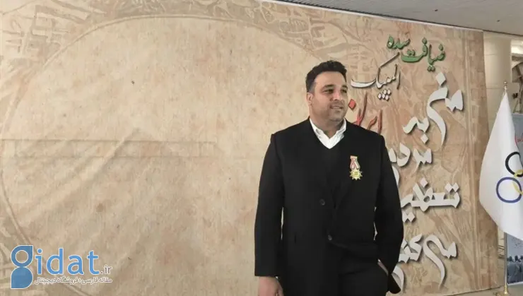 پس از سه ماه، عذرخواهی به خاطر وقایع تلخ کره جنوبی منتشر شد