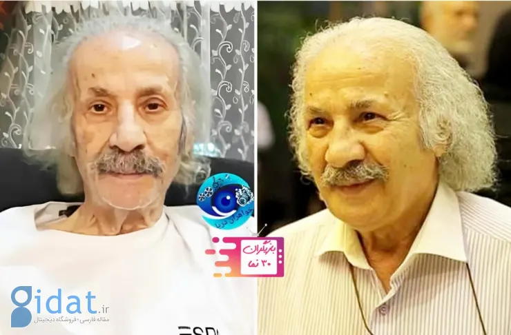 عکسی غم انگیز از سعید پیردوست پس از ترخیص از بیمارستان