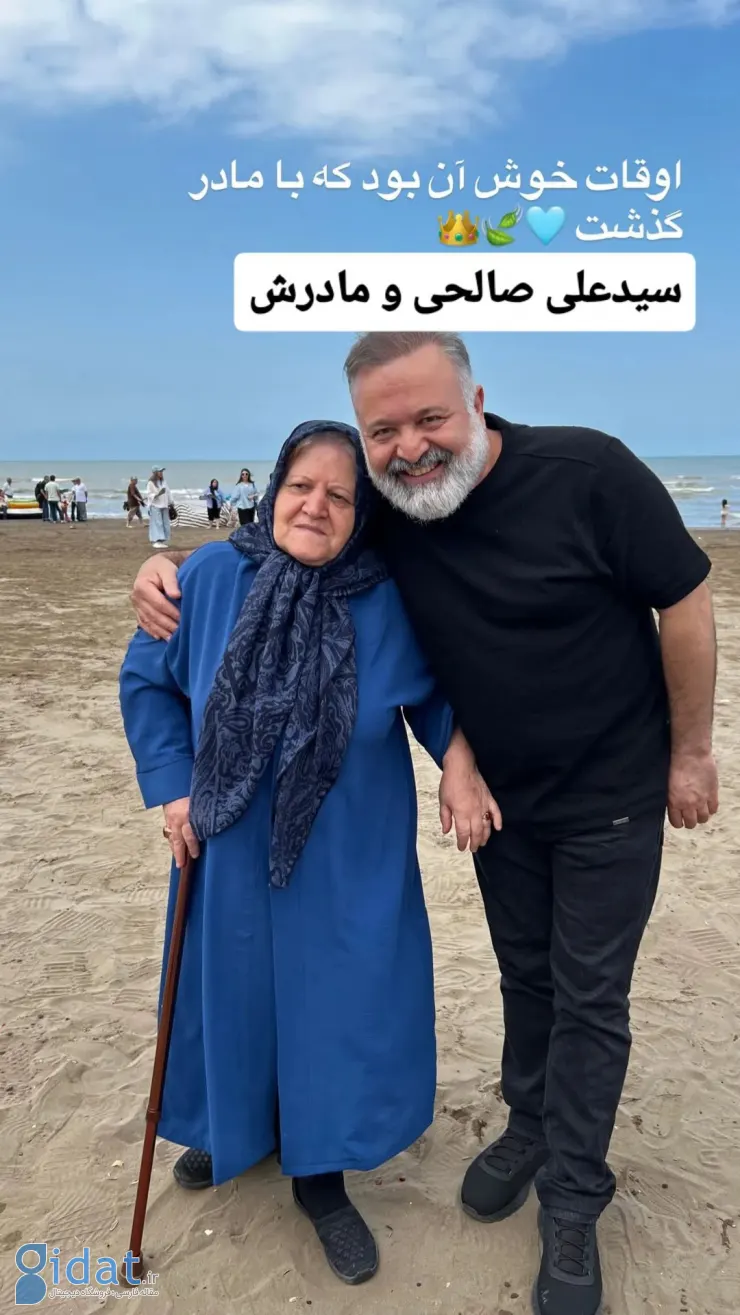 تفریح ​​خانوادگی بازیگر زن سریال نون خ در ساحل خزر