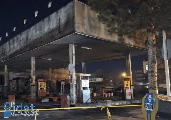 جزئیات انفجار مهیب در پمپ بنزین عجب شیر
