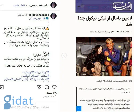 photo_2025-11-08_18-04-09