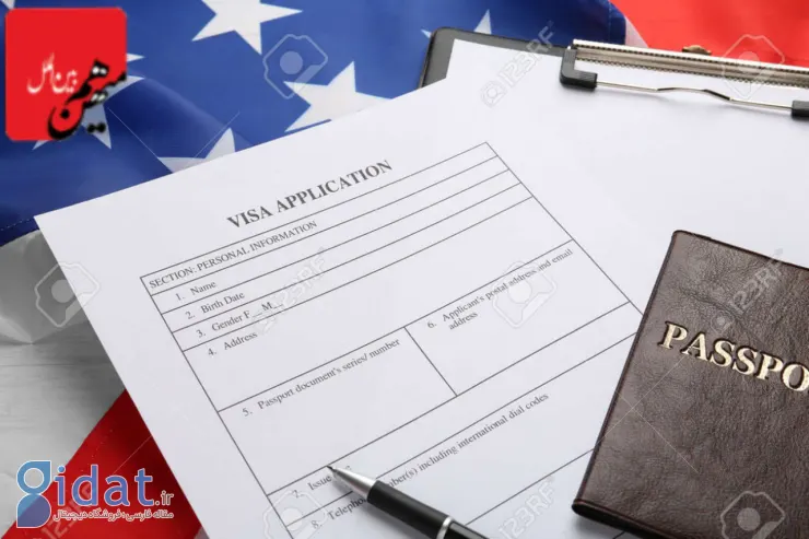 به آدم‌های چاق ویزای آمریکا نمی‌دهند!