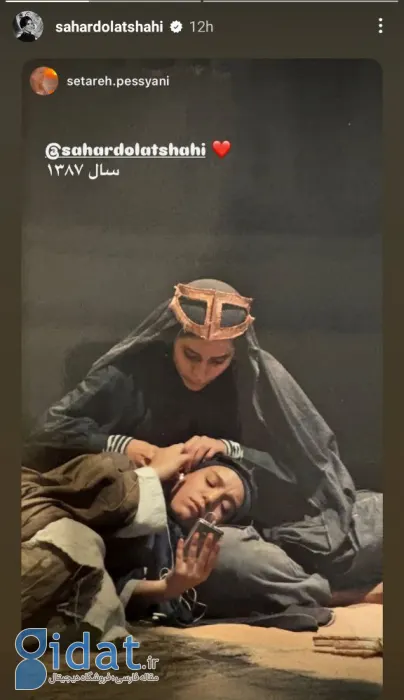 photo_2025-11-17_14-09-05