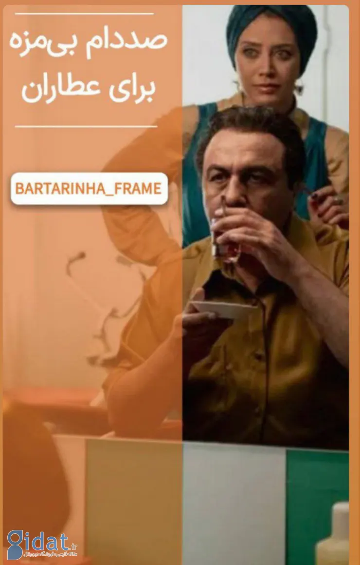 photo_2025-11-17_21-11-46