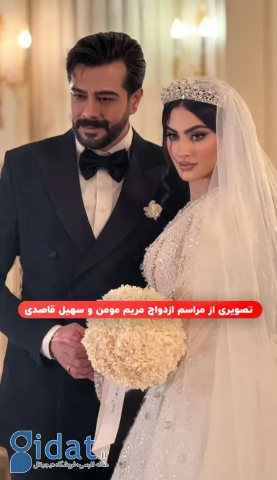 photo_2025-12-03_11-48-44