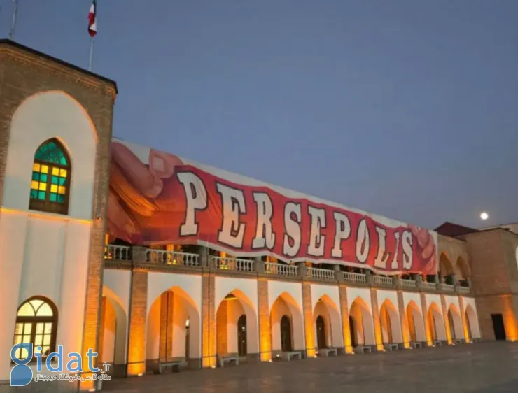 photo_2025-12-04_22-52-03