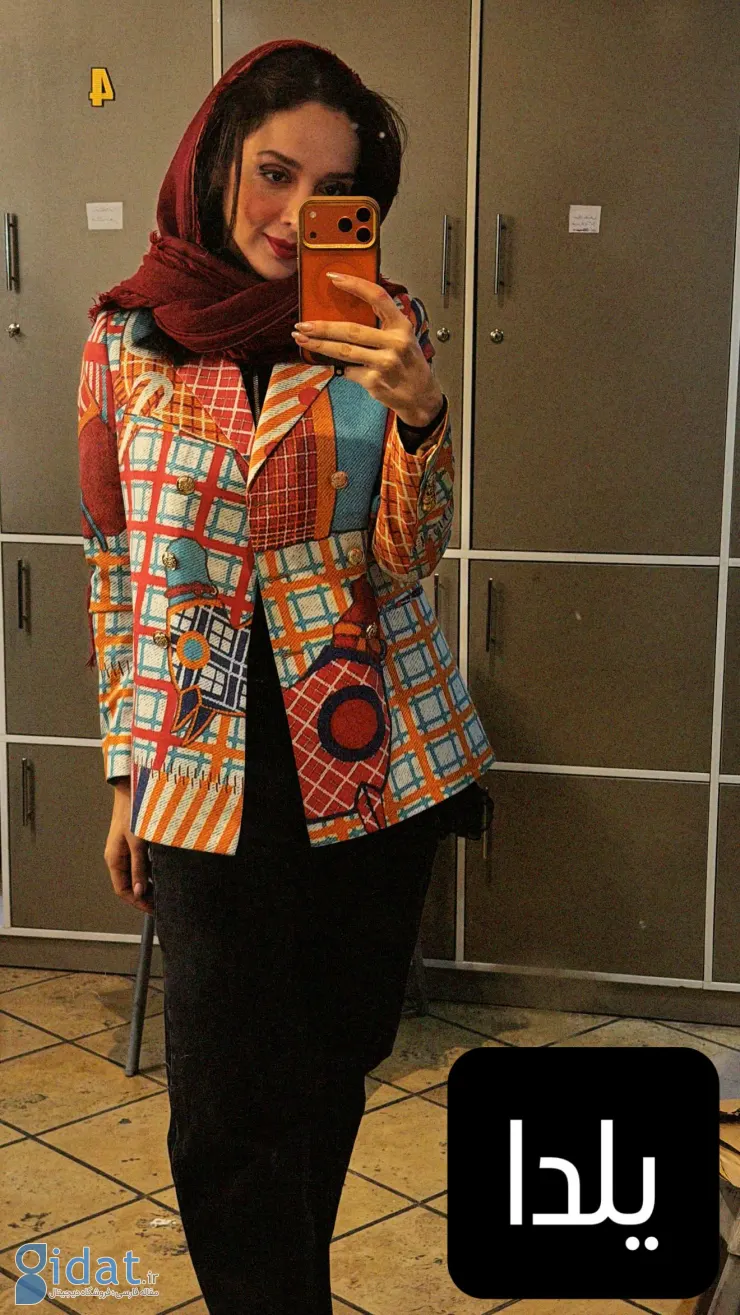 المیرا دهقانی برای شب یلدا واقعاً خیره کننده به نظر می رسید