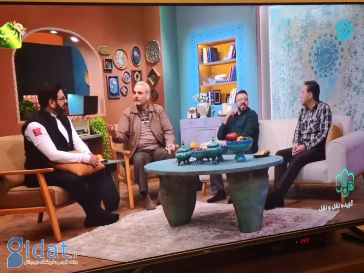 امشب یه آدم خیابونی بدون کفش تو تلویزیون ظاهر شد!