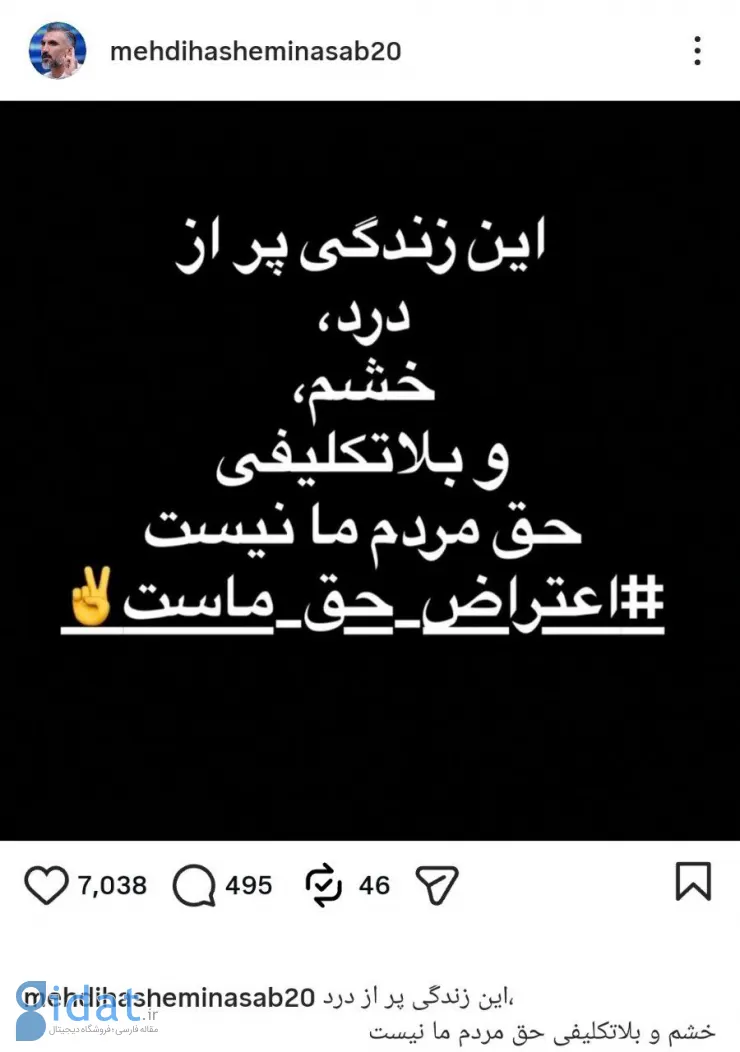 photo_2025-12-30_19-47-29