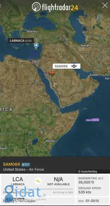 همزمان با سفر لاریجانی، یک هواپیمای آمریکایی در مسیر مسقط بود