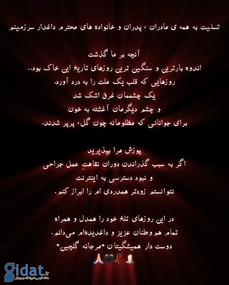 photo_2026-02-10_22-21-13