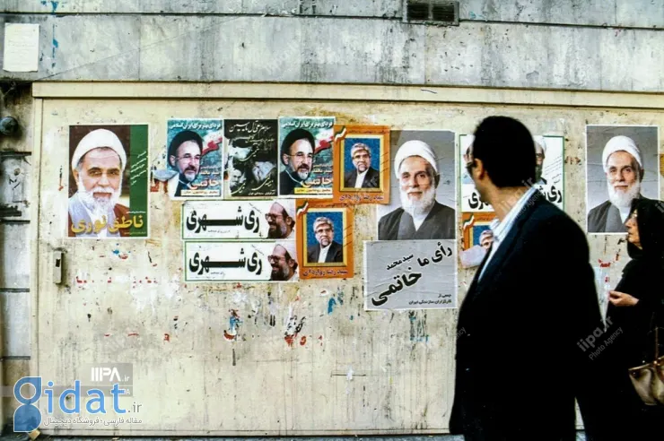 روزی که ایران به مرد عباشکلاتی خوشامد گفت 